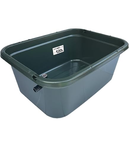 Amazon | 五色アクア メダカ飼育容器 75リットル 深緑（ダークグリーン