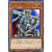 遊戯王 - ktani1st 遊戯王OCGデュエルモンスターズ STARTER DECK 2018年版 | 商品