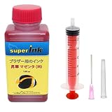 ブラザー （BROTHER）用 マゼンタ （昇華） 詰め替え 互換インク superInk 100ml （全機種対応） + 手袋1組 + 10ml注入器 + 針 + キャップ