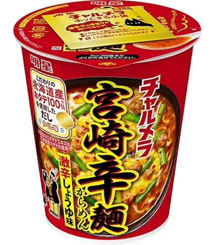 Amazon.co.jp: 明星 チャルメラどんぶり 宮崎辛麺 77g×12個 : 食品