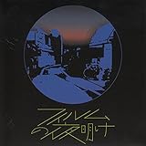 �t�B�����̖閾��