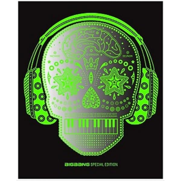 Amazon.co.jp: Big Bang Special Edition (CD+写真集)(韓国盤