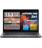 Amazon.co.jp: 【整備済み品】 Dell デル Latitude 5300 フルHD 第8