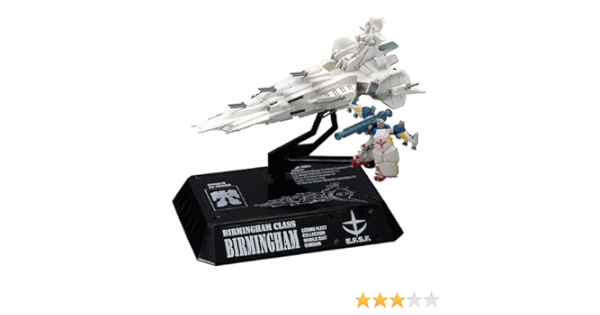 Amazon コスモフリートコレクション 機動戦士ガンダムact2 ジオンの残光編 再販 5 バーミンガム ガンダムgp02付属 単品 フィギュア ドール 通販