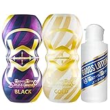 メンズマックス スマートギア 2種セット(ブラック & ゴールド) & グッズローション 100ml