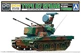 青島文化教材社 リモコンプラモデルシリーズ No.8 陸上自衛隊 87式自走高射砲 プラモデル