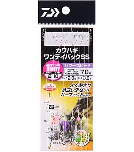 プロマリン アライザー 船カワハギ 180M 楽天市場】プロマリン cb アライザー船カワハギ 180sの通販