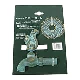 大樹 蛇口 フォーセットリス EG04-05
