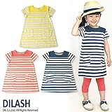 (ディラッシュ)DILASH 盛夏'15 ボーダーワンピース 110 イエロー