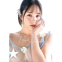 51jYafPpJjL._AC_UL210_SR210,