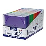 Verbatim バーベイタム BD/DVD/CDケース 50枚 スリムケース(5mm厚) 5色カラーMIX CPSSX50