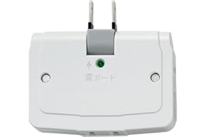エルパ (ELPA) サージ付タップ コンセント 雷ガード 耐雷 3個口 125V 15A 節電 A-360SB(W)