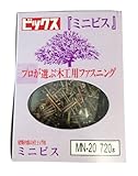 天野製作所 ミニビス 鉄/クロメートメッキ 皿頭 2.1×20㎜ 720本入