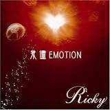 ���EMOTION(�^�C�vB)