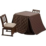 山善(YAMAZEN) こたつ＆チェア2脚＆布団セット (80cm正方形) 手元コントローラー付き WSKH-HD80/KY-IC80/TW-451T