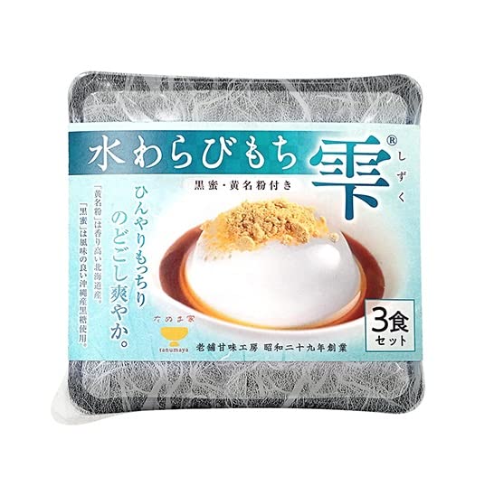 【53%OFF】【1,413円】 タヌマ 水わらびもち雫(黒蜜黄名粉)セット 3食×6個