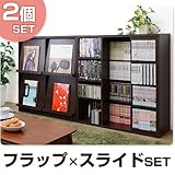 本棚&ディスプレイラック2個セット ブラウン