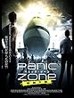 パニック・ゾーン　制御不能（字幕版）