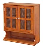 キッチンラック45幅 (ライトブラウン) 【完成品/ガラス扉/スパイスラック・調味料入れ】