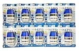 ボンスター マイナスイオンの浄水蛇口 業務用 トルマリン×10個セット