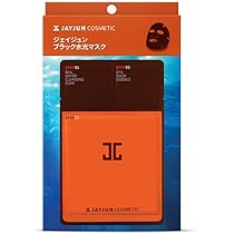 パック・フェイスマスク Jun Amazon | JAYJUN ジェイジュンインテンシブシャイニングマスク 3