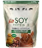 Amazon.co.jp: 明治 ザバス(SAVAS) ソイプロテイン100 ココア味 2000g