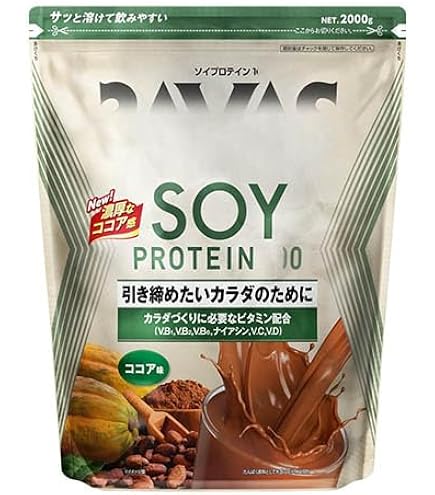 Amazon.co.jp: 明治 ザバス(SAVAS) ソイプロテイン100 ココア味 2000g
