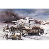 プラッツ 1/35 第二次世界大戦 ドイツ軍 IV号戦車G型 LAH師団 ハリコフ 1943 プラモデル DR6363