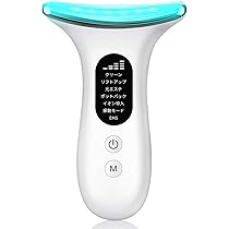 Amazon.co.jp: 美顔器 ems 美顔器 リフトアップ【1台多役+4段階