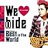hide「We ♥ hide ~The Best in The World~(初回限定盤)」