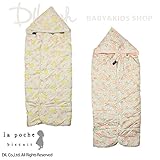 (ラポシェビスキュイ) La poche biscuit木の実柄中綿入りボアマルチケープ/ 秋 F(50～80cm) ピンク