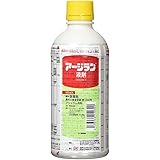 石原バイオサイエンス 除草剤 アージラン 液剤 500ml