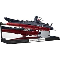 Amazon.co.jp: バンダイ 宇宙戦艦ヤマト メカニックファイル 全8種