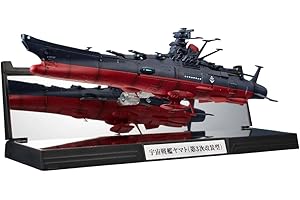TAMASHII NATIONS 輝艦大全 ヤマトよ永遠に REBEL3199 宇宙戦艦ヤマト3199（第3次改装型） 全長約165mm ABS製 塗装済み完成品フィギュア