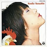 �J�̓��͉Ƃɂ���