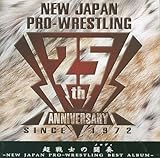 ����m�̓��t�`NEW JAPAN PRO-WRESTLING BEST ALBUM�`