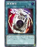 Amazon.co.jp: 遊戯王カード クリッチー SOD-JP036N : ホビー