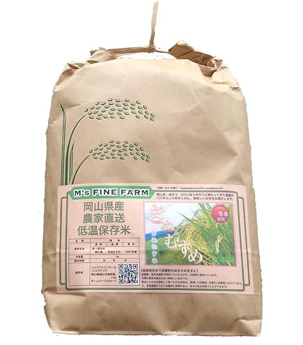 Amazon.co.jp: 2026年産 岡山県産 にこまる 玄米 (10kg) : 食品・飲料