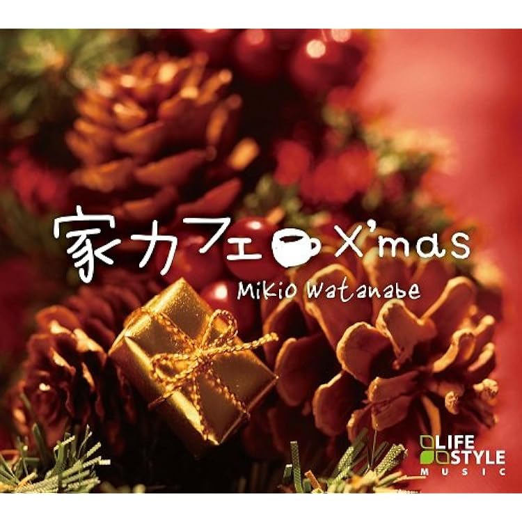 Amazon.co.jp: THE CHRISTMAS ALBUM: ミュージック