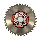 関西洋鋸 小回り抜群 スモール草刈チップソー 外径158mm 刃数36P