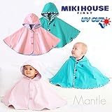 MIKIHOUSE FIRST(ミキハウスファースト)イカリマーク＆リボン リバーシブルポンチョ フリー(70-90cm),ピンク（08）
