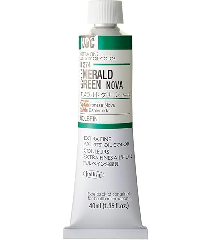 (未使用･未開封品)　ホルベイン 油絵具 サップグリーン HH276 110ml(20号) v1yptgt ホルベイン油絵具]サップグリーン | 額縁通販・画材通販のこと