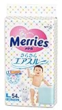 メリーズ さらさらエアスルー Lサイズ(9~14ｋｇ) 54枚