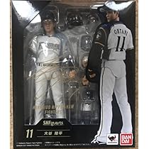 大谷翔平 S.H.Figuarts フィギュアーツ 日本ハム ファイターズ 野球