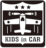 imoninn KIDS in car ステッカー　【マグネットタイプ】　No.35　戦闘機　（黒色）