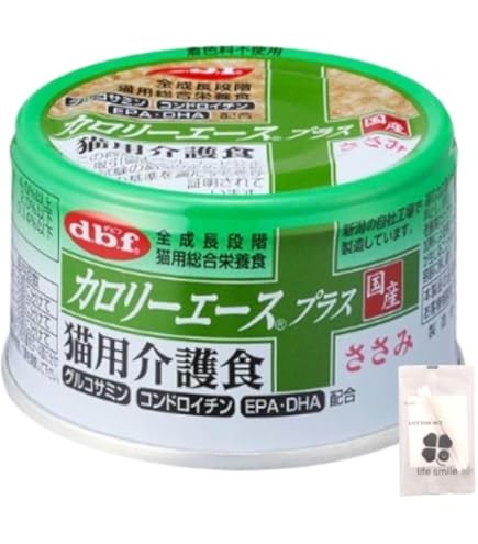 72個◼︎デビフカロリーエースプラス猫用ムースタイプ Amazon | デビフ カロリーエースプラス猫用ムースタイプ65g