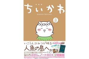 商品サンプル画像