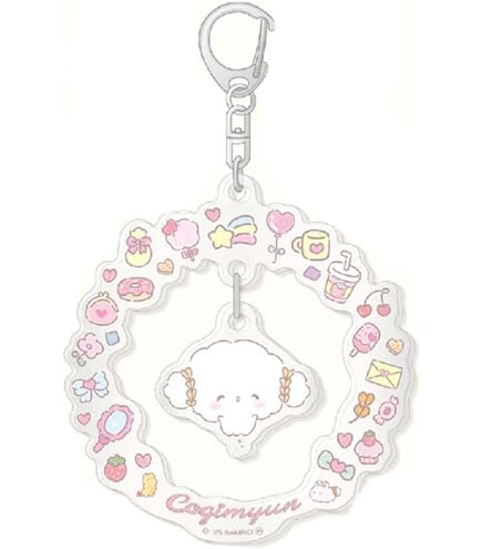 Amazon.co.jp: サンリオ(SANRIO) こぎみゅん マスコットホルダー