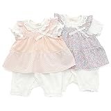 Biquette Club (ビケットクラブ ) 半袖グレコ (70～80cm) キムラタンの子供服 (10183-171b) ピンク 70