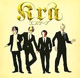 �G�X�P�[�v